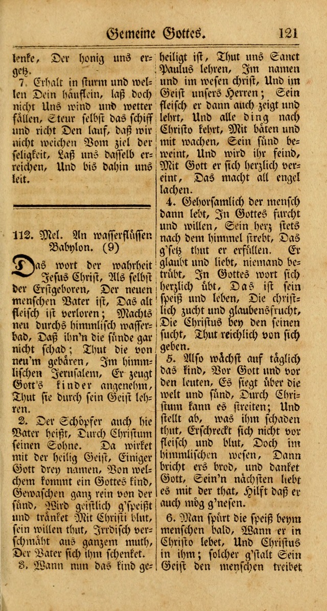 Unpartheyisches Gesang-Buch: enhaltend Geistrieche Lieder und Psalmen, zum allgemeinen Gebrauch des wahren Gottesdienstes (3rd aufl.) page 203