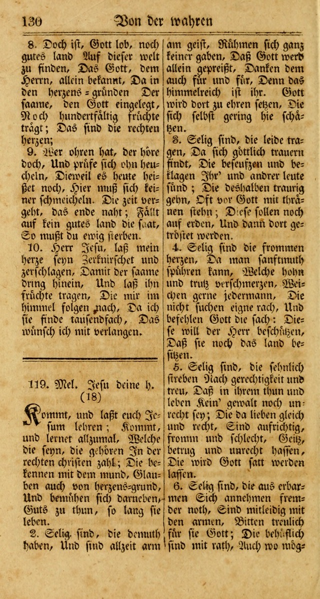 Unpartheyisches Gesang-Buch: enhaltend Geistrieche Lieder und Psalmen, zum allgemeinen Gebrauch des wahren Gottesdienstes (3rd aufl.) page 212