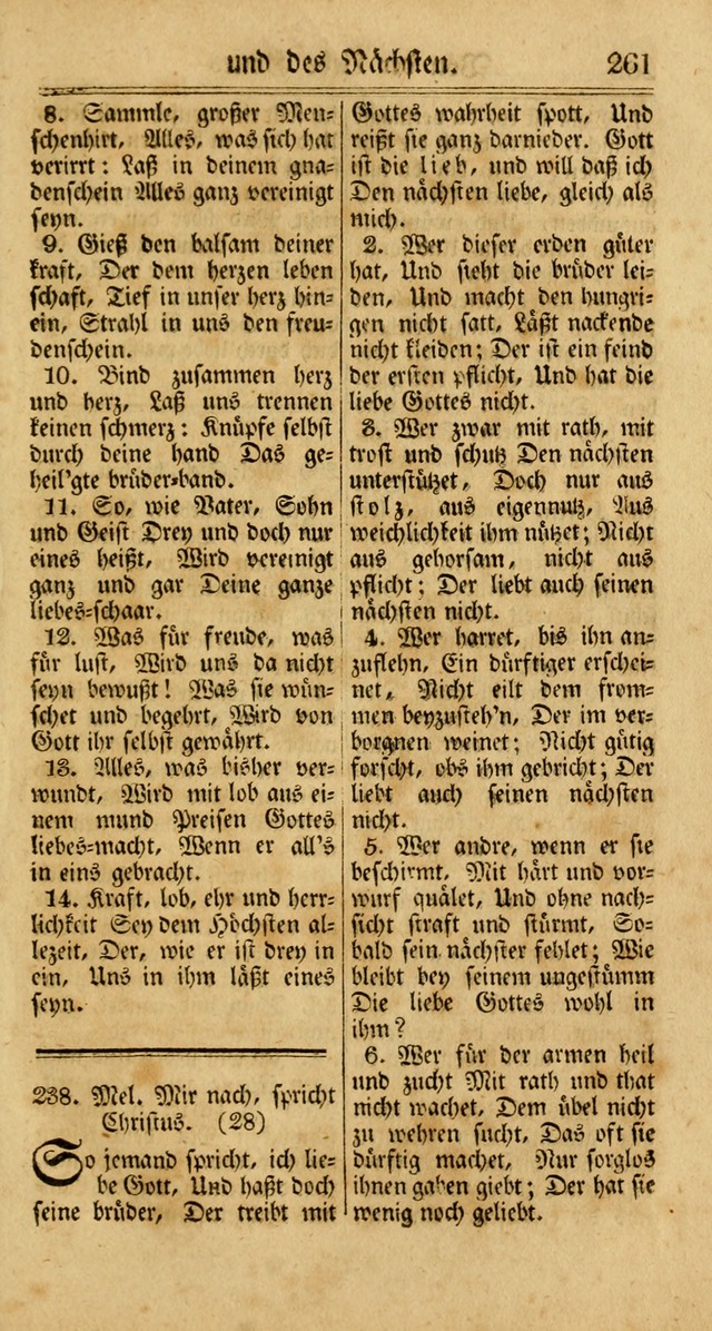 Unpartheyisches Gesang-Buch: enhaltend Geistrieche Lieder und Psalmen, zum allgemeinen Gebrauch des wahren Gottesdienstes (3rd aufl.) page 343