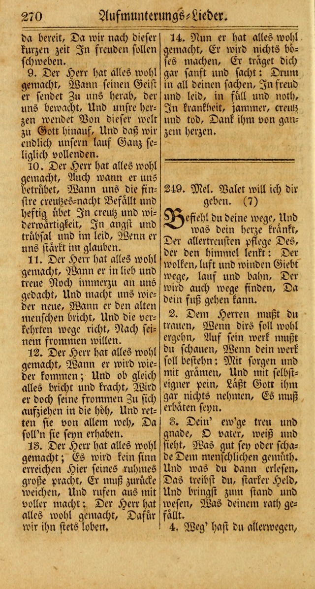 Unpartheyisches Gesang-Buch: enhaltend Geistrieche Lieder und Psalmen, zum allgemeinen Gebrauch des wahren Gottesdienstes (3rd aufl.) page 352