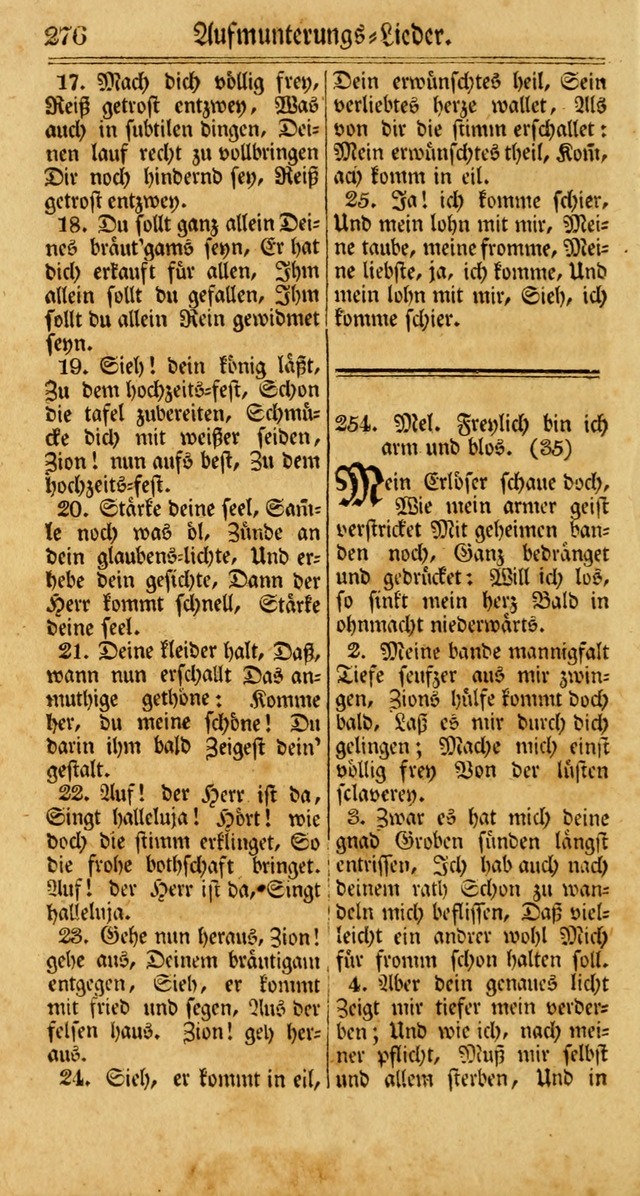 Unpartheyisches Gesang-Buch: enhaltend Geistrieche Lieder und Psalmen, zum allgemeinen Gebrauch des wahren Gottesdienstes (3rd aufl.) page 358