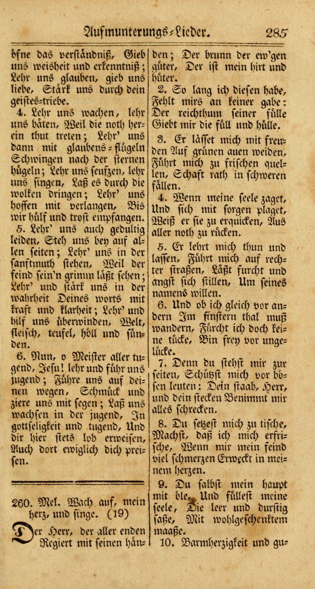 Unpartheyisches Gesang-Buch: enhaltend Geistrieche Lieder und Psalmen, zum allgemeinen Gebrauch des wahren Gottesdienstes (3rd aufl.) page 367