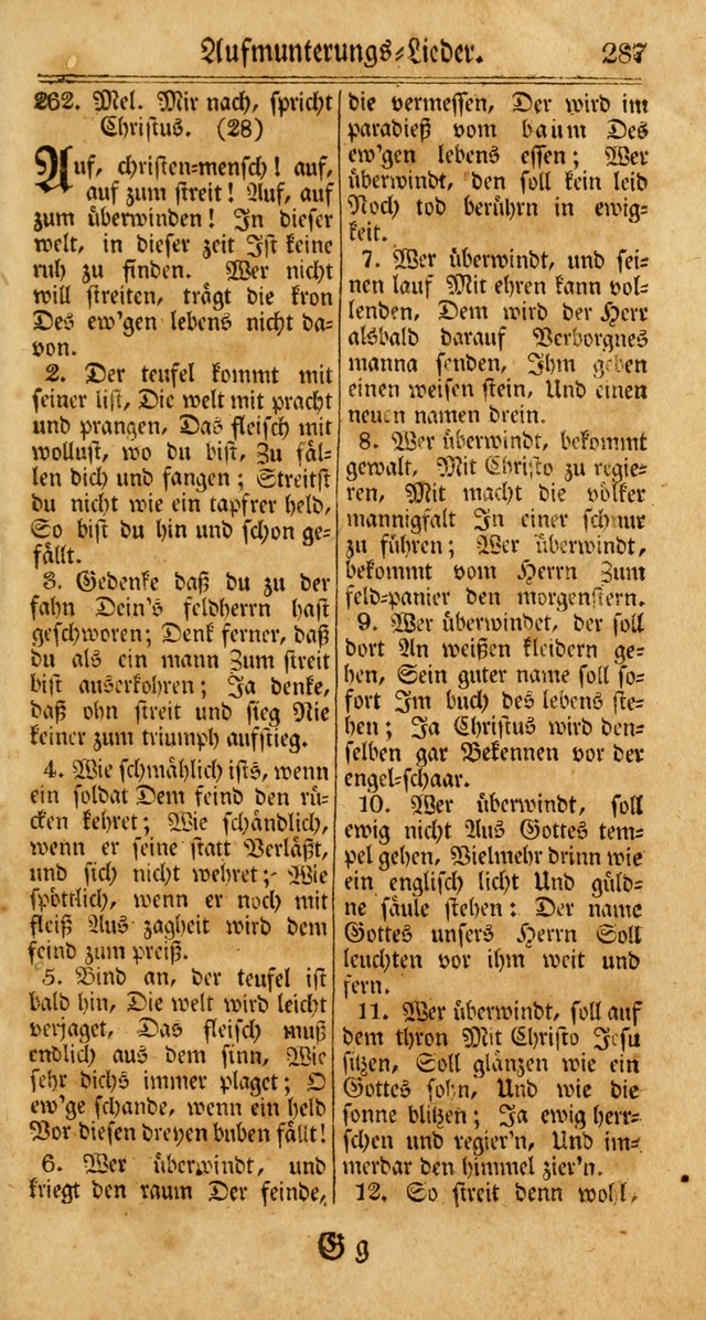 Unpartheyisches Gesang-Buch: enhaltend Geistrieche Lieder und Psalmen, zum allgemeinen Gebrauch des wahren Gottesdienstes (3rd aufl.) page 369