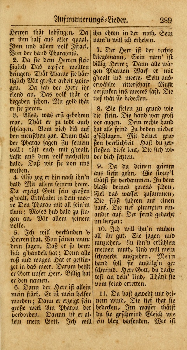 Unpartheyisches Gesang-Buch: enhaltend Geistrieche Lieder und Psalmen, zum allgemeinen Gebrauch des wahren Gottesdienstes (3rd aufl.) page 371