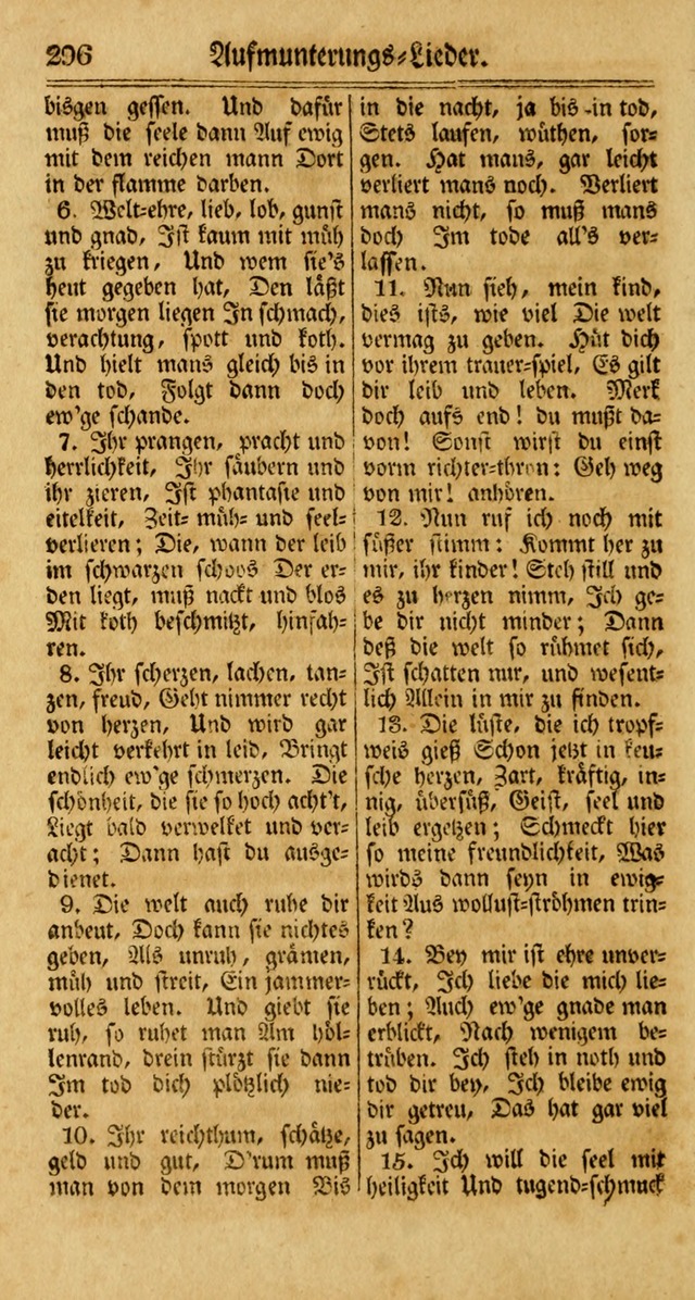 Unpartheyisches Gesang-Buch: enhaltend Geistrieche Lieder und Psalmen, zum allgemeinen Gebrauch des wahren Gottesdienstes (3rd aufl.) page 378