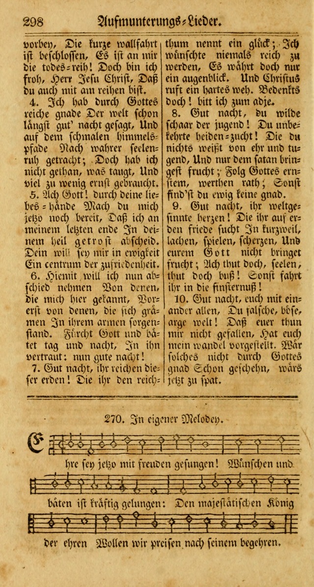 Unpartheyisches Gesang-Buch: enhaltend Geistrieche Lieder und Psalmen, zum allgemeinen Gebrauch des wahren Gottesdienstes (3rd aufl.) page 380