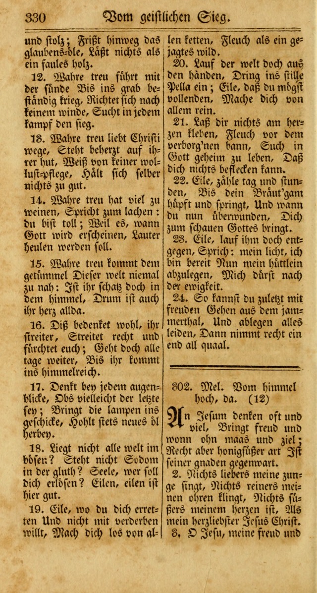 Unpartheyisches Gesang-Buch: enhaltend Geistrieche Lieder und Psalmen, zum allgemeinen Gebrauch des wahren Gottesdienstes (3rd aufl.) page 412