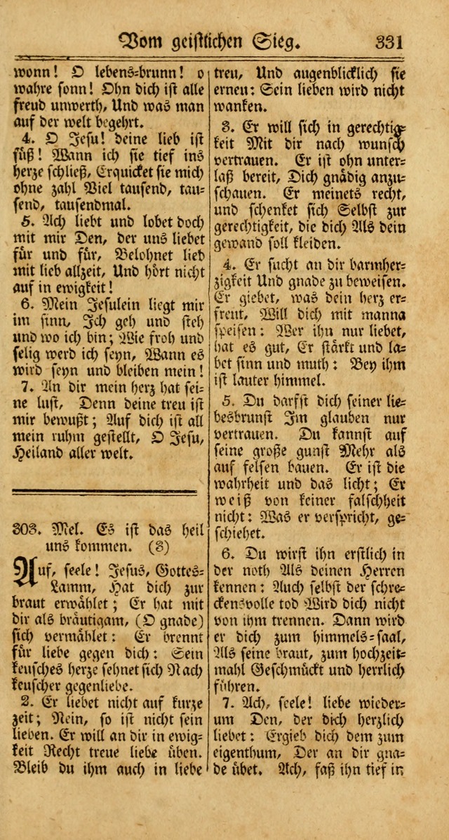 Unpartheyisches Gesang-Buch: enhaltend Geistrieche Lieder und Psalmen, zum allgemeinen Gebrauch des wahren Gottesdienstes (3rd aufl.) page 413