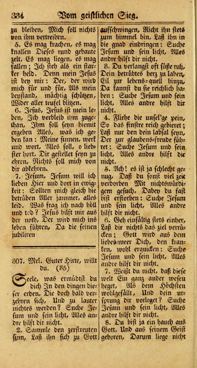 Unpartheyisches Gesang-Buch: enhaltend Geistrieche Lieder und Psalmen, zum allgemeinen Gebrauch des wahren Gottesdienstes (3rd aufl.) page 416