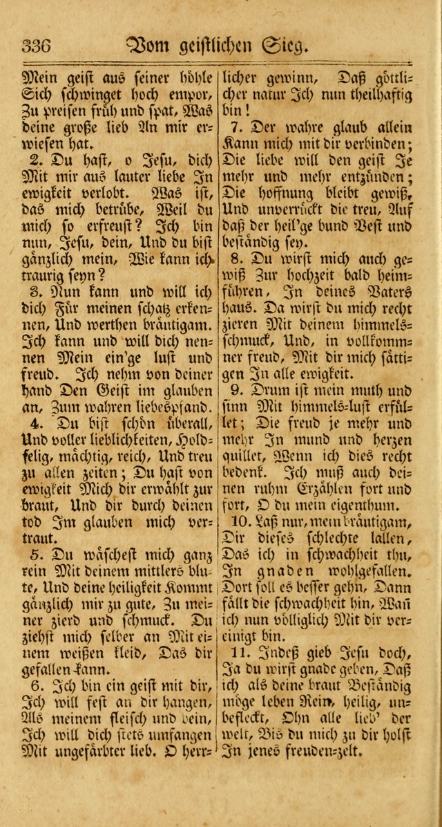 Unpartheyisches Gesang-Buch: enhaltend Geistrieche Lieder und Psalmen, zum allgemeinen Gebrauch des wahren Gottesdienstes (3rd aufl.) page 418