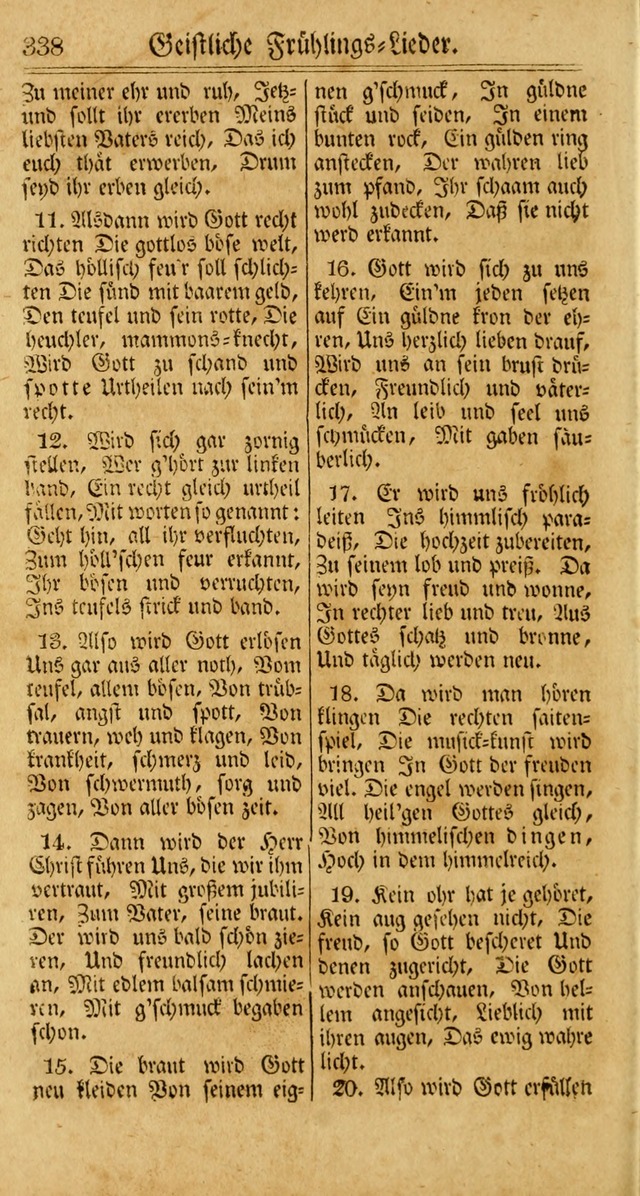 Unpartheyisches Gesang-Buch: enhaltend Geistrieche Lieder und Psalmen, zum allgemeinen Gebrauch des wahren Gottesdienstes (3rd aufl.) page 420