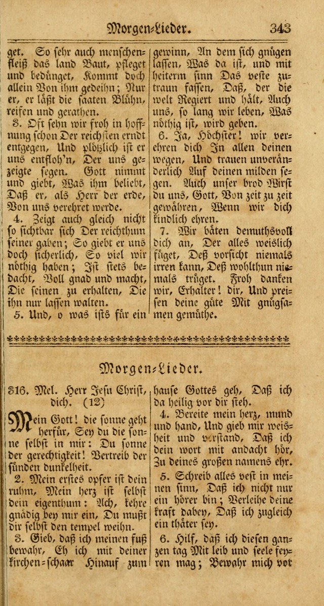 Unpartheyisches Gesang-Buch: enhaltend Geistrieche Lieder und Psalmen, zum allgemeinen Gebrauch des wahren Gottesdienstes (3rd aufl.) page 425