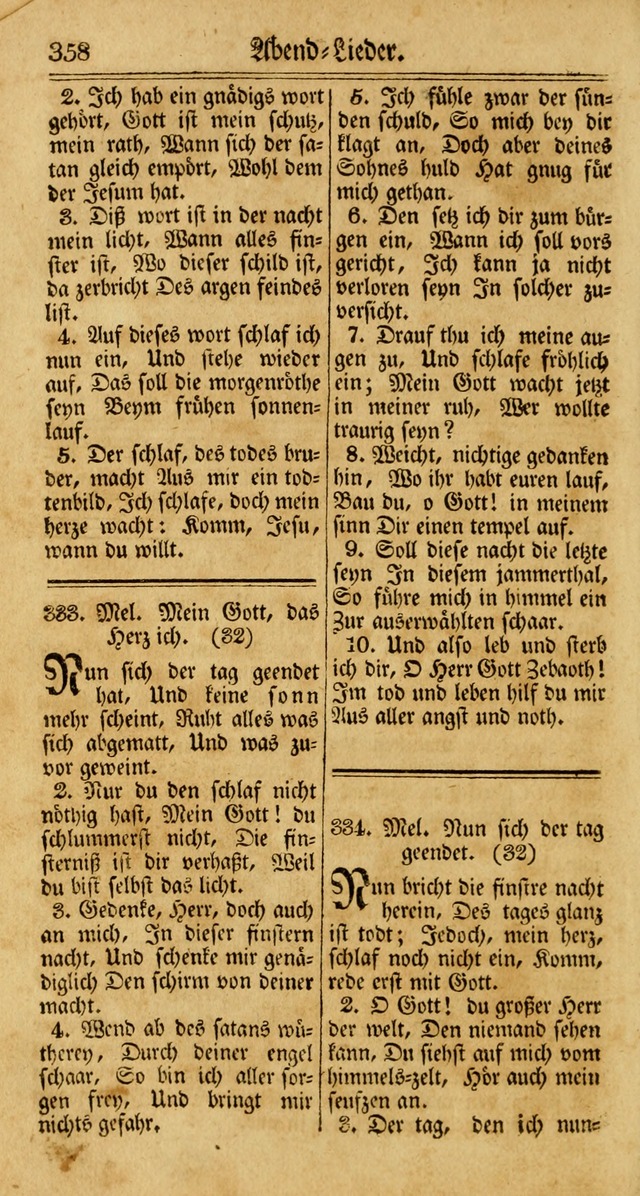 Unpartheyisches Gesang-Buch: enhaltend Geistrieche Lieder und Psalmen, zum allgemeinen Gebrauch des wahren Gottesdienstes (3rd aufl.) page 440