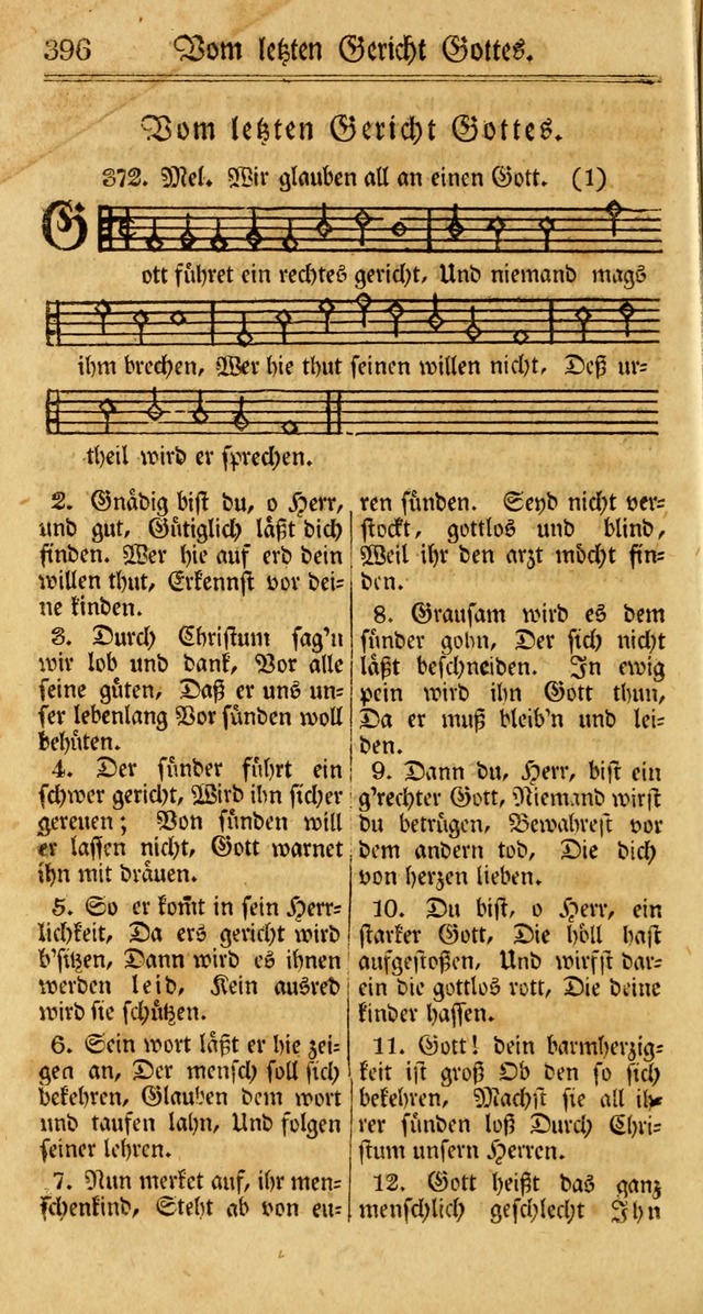 Unpartheyisches Gesang-Buch: enhaltend Geistrieche Lieder und Psalmen, zum allgemeinen Gebrauch des wahren Gottesdienstes (3rd aufl.) page 478