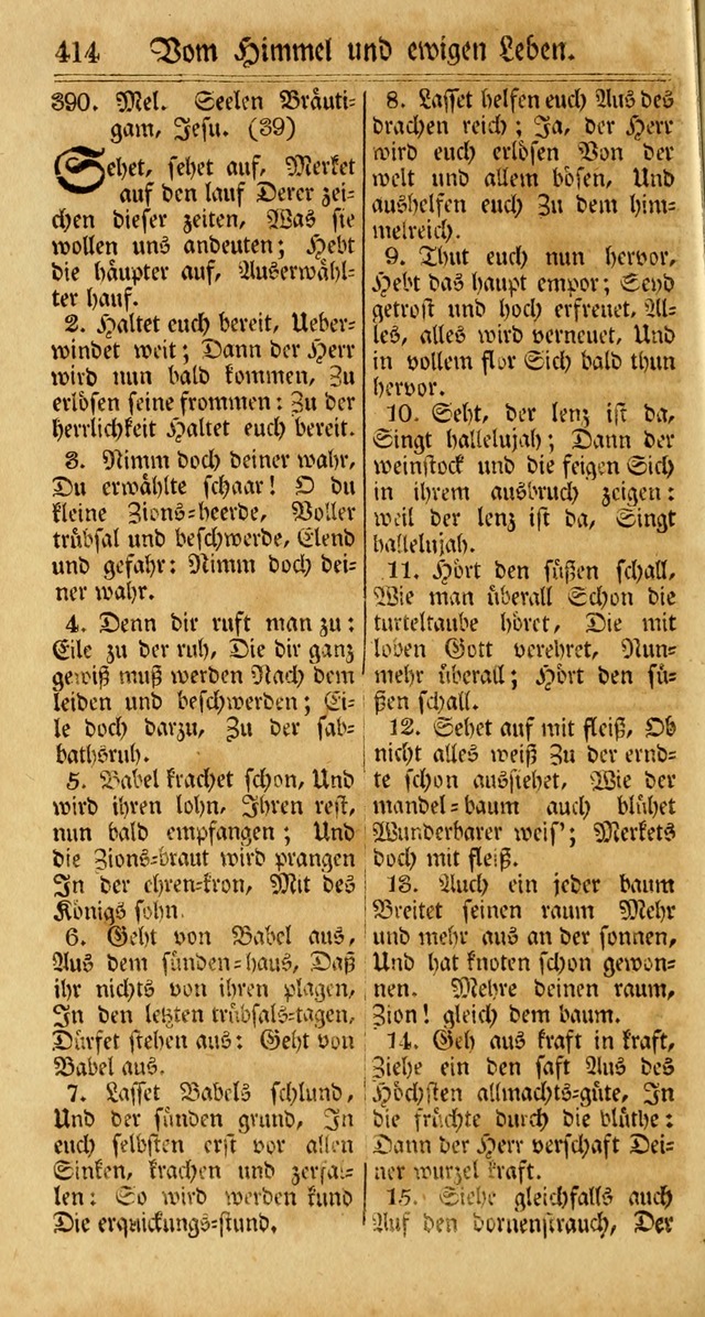 Unpartheyisches Gesang-Buch: enhaltend Geistrieche Lieder und Psalmen, zum allgemeinen Gebrauch des wahren Gottesdienstes (3rd aufl.) page 496