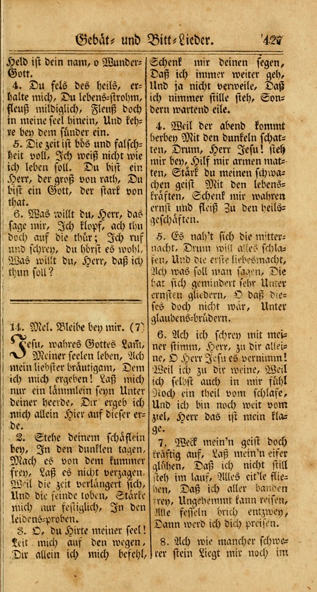 Unpartheyisches Gesang-Buch: enhaltend Geistrieche Lieder und Psalmen, zum allgemeinen Gebrauch des wahren Gottesdienstes (3rd aufl.) page 509