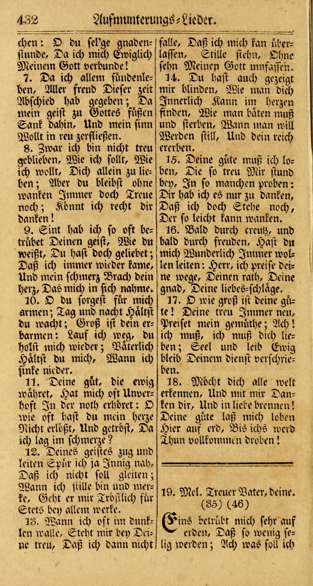 Unpartheyisches Gesang-Buch: enhaltend Geistrieche Lieder und Psalmen, zum allgemeinen Gebrauch des wahren Gottesdienstes (3rd aufl.) page 514