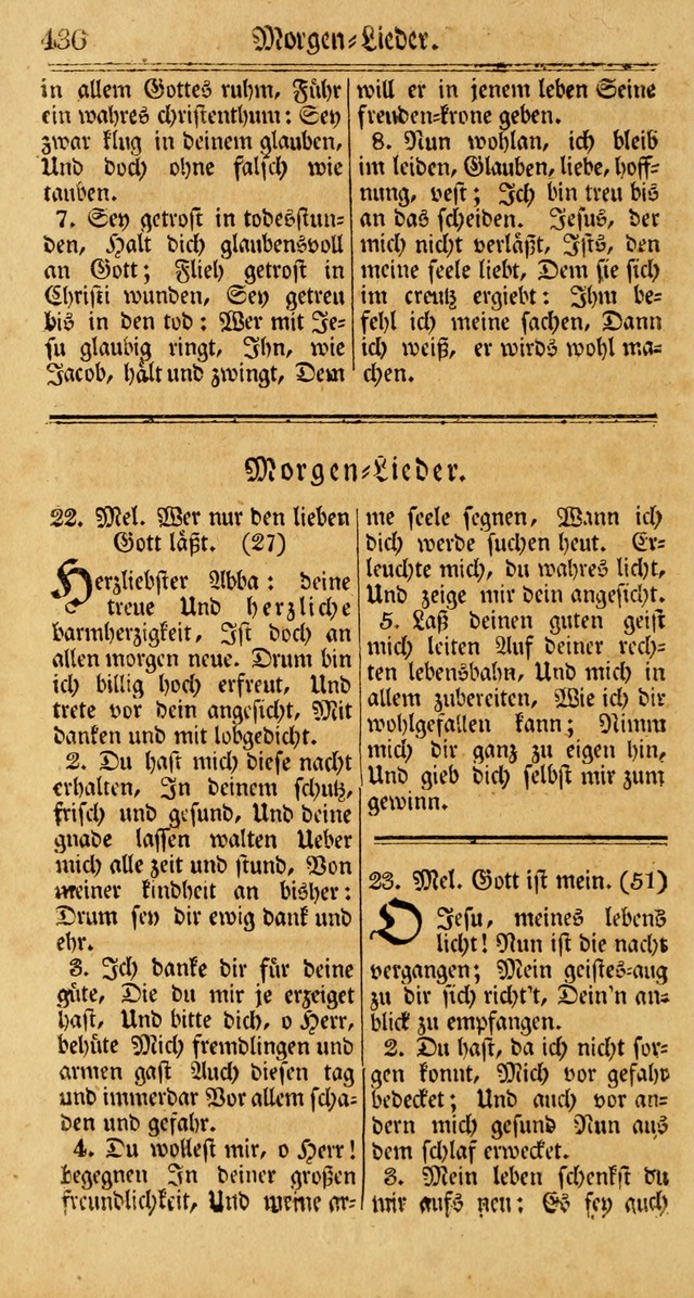 Unpartheyisches Gesang-Buch: enhaltend Geistrieche Lieder und Psalmen, zum allgemeinen Gebrauch des wahren Gottesdienstes (3rd aufl.) page 518