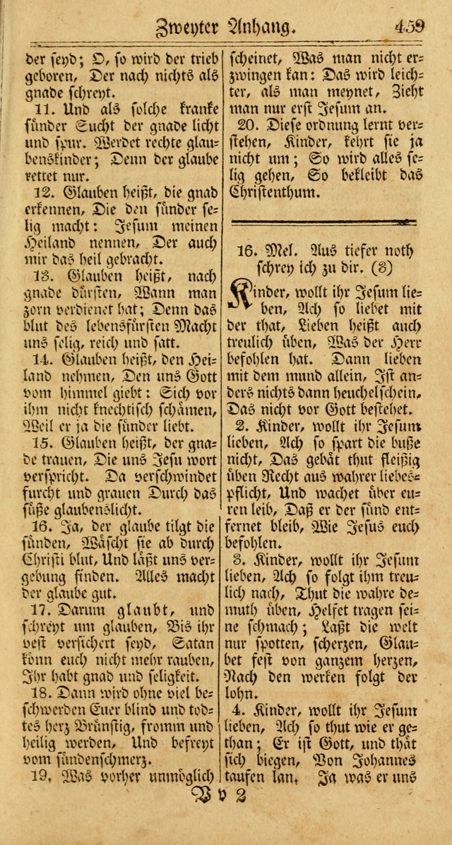 Unpartheyisches Gesang-Buch: enhaltend Geistrieche Lieder und Psalmen, zum allgemeinen Gebrauch des wahren Gottesdienstes (3rd aufl.) page 541