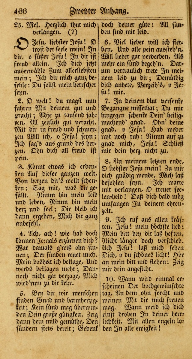 Unpartheyisches Gesang-Buch: enhaltend Geistrieche Lieder und Psalmen, zum allgemeinen Gebrauch des wahren Gottesdienstes (3rd aufl.) page 548