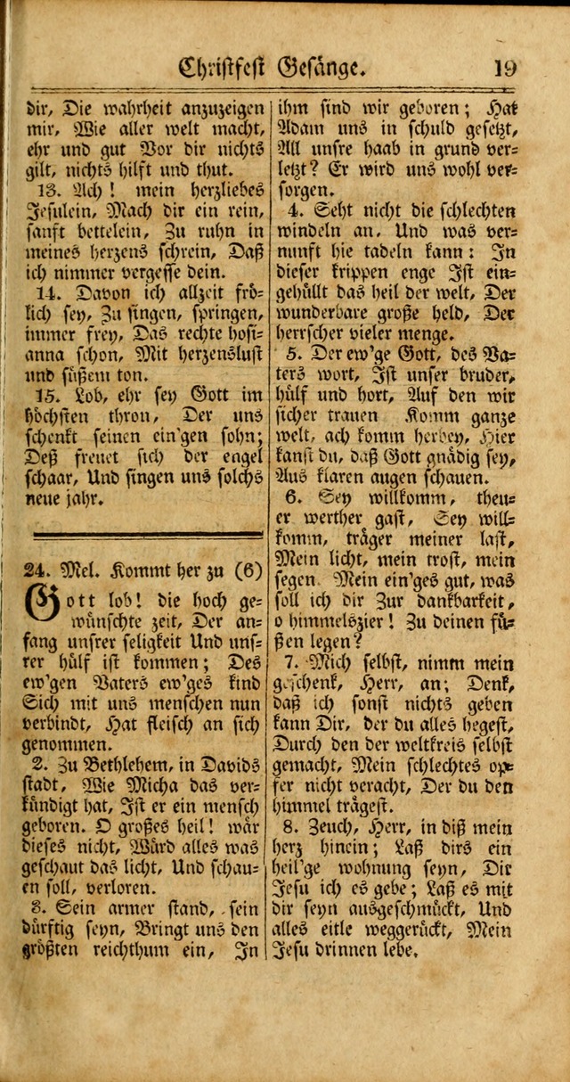 Unpartheyisches Gesang-Buch: enhaltend Geistrieche Lieder und Psalmen, zum allgemeinen Gebrauch des wahren Gottesdienstes (3rd aufl.) page 99