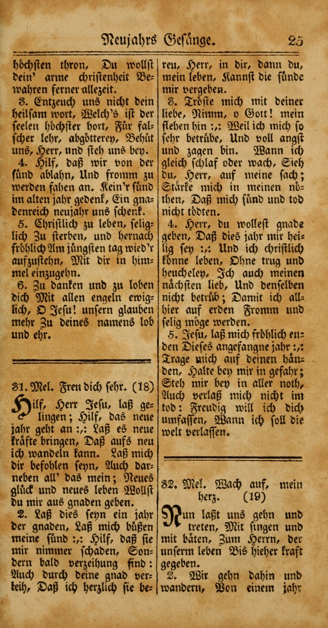 Unpartheyisches Gesang-Buch: enhaltend Geistrieche Lieder und Psalmen, zum allgemeinen Gebrauch des wahren Gottesdienstes (4th verb. Aufl., mit einem Anhang) page 105