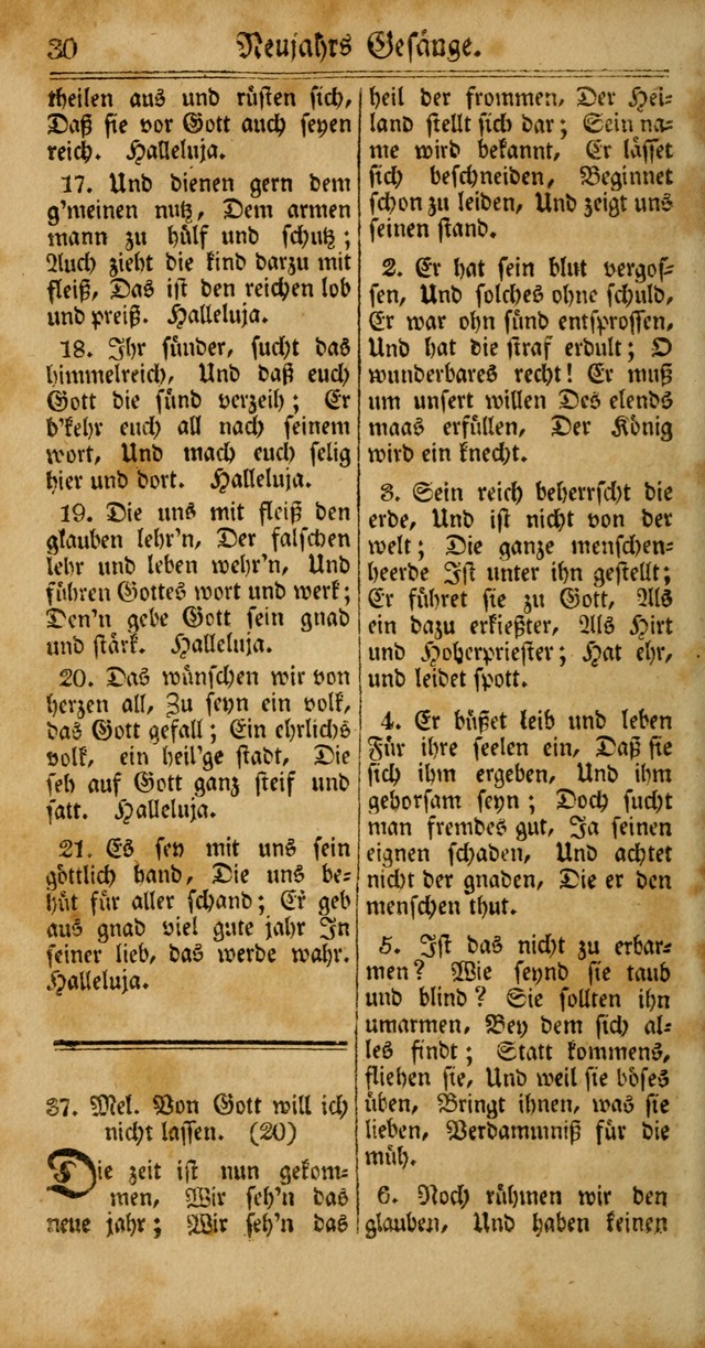 Unpartheyisches Gesang-Buch: enhaltend Geistrieche Lieder und Psalmen, zum allgemeinen Gebrauch des wahren Gottesdienstes (4th verb. Aufl., mit einem Anhang) page 110