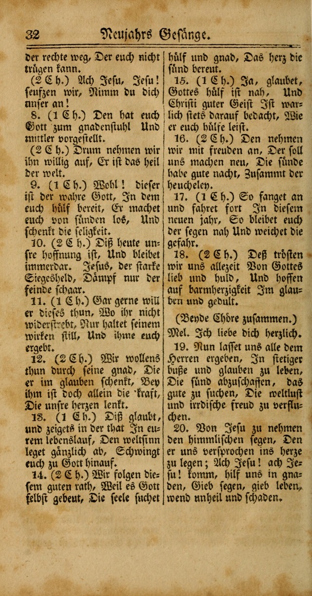 Unpartheyisches Gesang-Buch: enhaltend Geistrieche Lieder und Psalmen, zum allgemeinen Gebrauch des wahren Gottesdienstes (4th verb. Aufl., mit einem Anhang) page 112