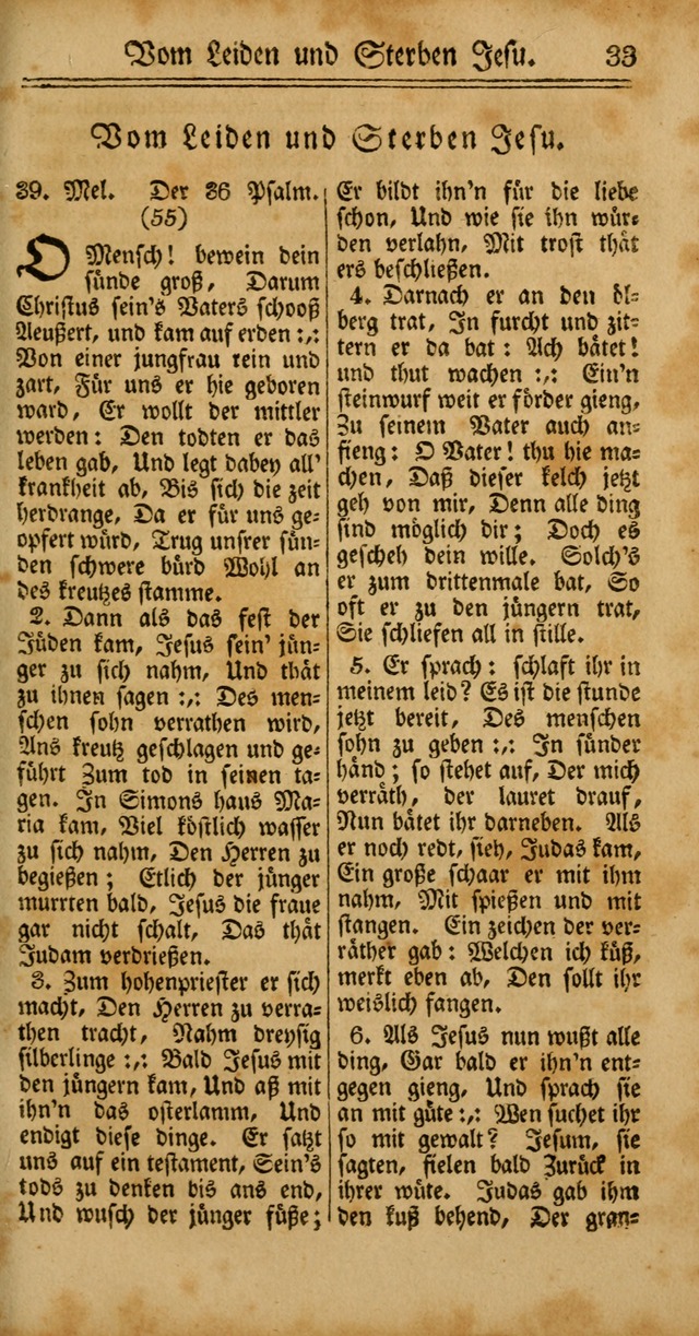 Unpartheyisches Gesang-Buch: enhaltend Geistrieche Lieder und Psalmen, zum allgemeinen Gebrauch des wahren Gottesdienstes (4th verb. Aufl., mit einem Anhang) page 113