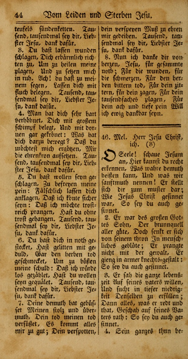 Unpartheyisches Gesang-Buch: enhaltend Geistrieche Lieder und Psalmen, zum allgemeinen Gebrauch des wahren Gottesdienstes (4th verb. Aufl., mit einem Anhang) page 124