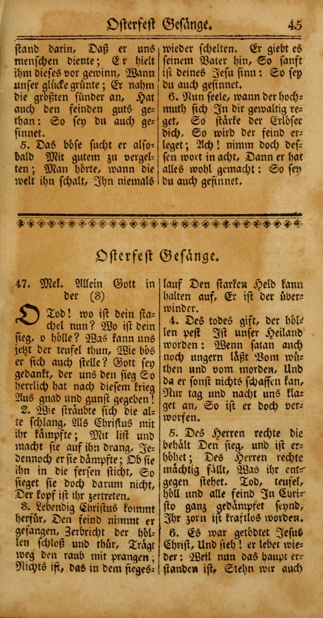 Unpartheyisches Gesang-Buch: enhaltend Geistrieche Lieder und Psalmen, zum allgemeinen Gebrauch des wahren Gottesdienstes (4th verb. Aufl., mit einem Anhang) page 125