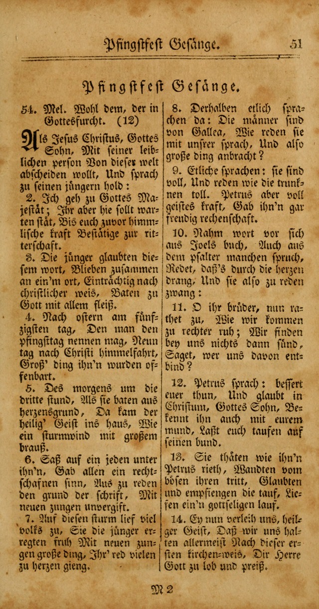 Unpartheyisches Gesang-Buch: enhaltend Geistrieche Lieder und Psalmen, zum allgemeinen Gebrauch des wahren Gottesdienstes (4th verb. Aufl., mit einem Anhang) page 131