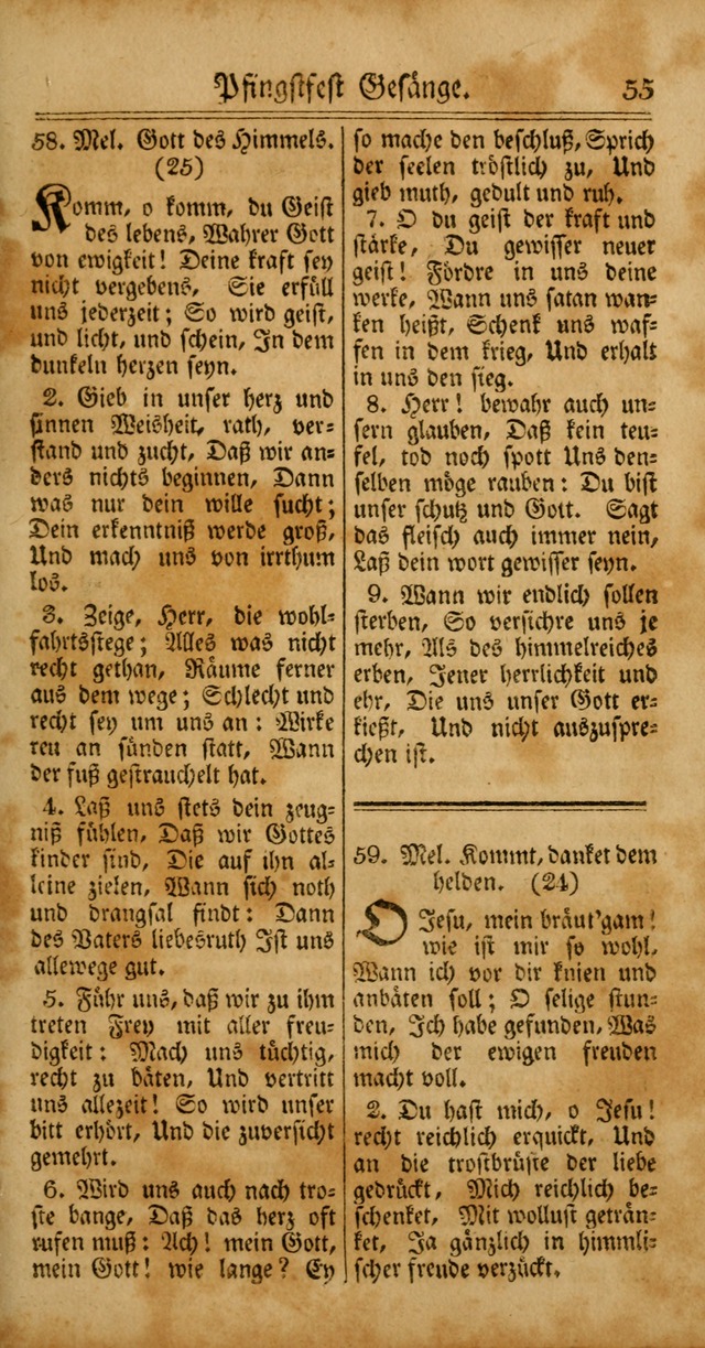 Unpartheyisches Gesang-Buch: enhaltend Geistrieche Lieder und Psalmen, zum allgemeinen Gebrauch des wahren Gottesdienstes (4th verb. Aufl., mit einem Anhang) page 135