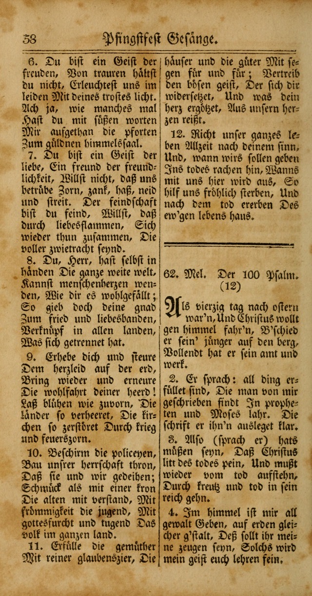 Unpartheyisches Gesang-Buch: enhaltend Geistrieche Lieder und Psalmen, zum allgemeinen Gebrauch des wahren Gottesdienstes (4th verb. Aufl., mit einem Anhang) page 138