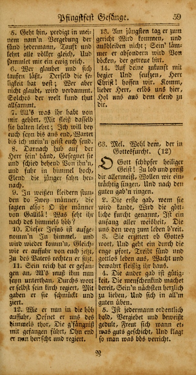 Unpartheyisches Gesang-Buch: enhaltend Geistrieche Lieder und Psalmen, zum allgemeinen Gebrauch des wahren Gottesdienstes (4th verb. Aufl., mit einem Anhang) page 139