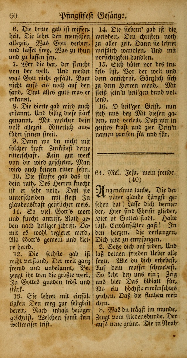 Unpartheyisches Gesang-Buch: enhaltend Geistrieche Lieder und Psalmen, zum allgemeinen Gebrauch des wahren Gottesdienstes (4th verb. Aufl., mit einem Anhang) page 140