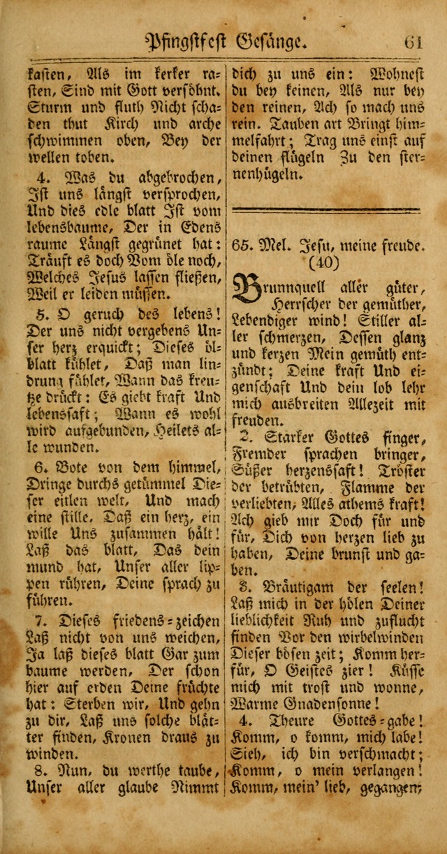 Unpartheyisches Gesang-Buch: enhaltend Geistrieche Lieder und Psalmen, zum allgemeinen Gebrauch des wahren Gottesdienstes (4th verb. Aufl., mit einem Anhang) page 141