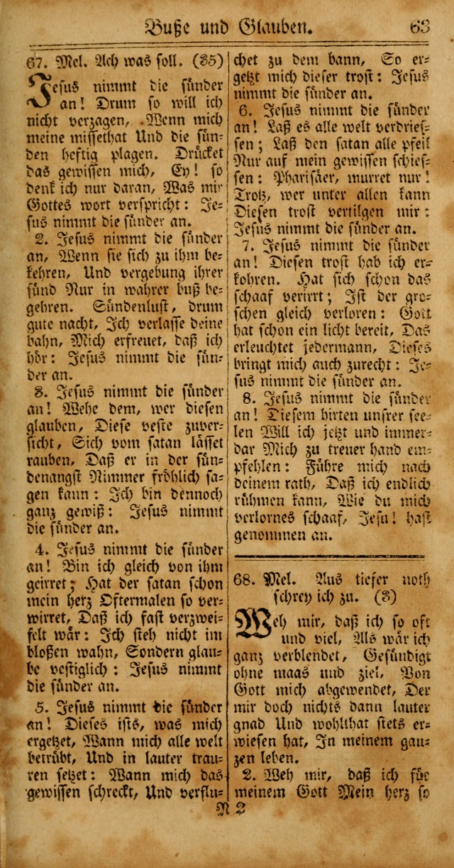 Unpartheyisches Gesang-Buch: enhaltend Geistrieche Lieder und Psalmen, zum allgemeinen Gebrauch des wahren Gottesdienstes (4th verb. Aufl., mit einem Anhang) page 143