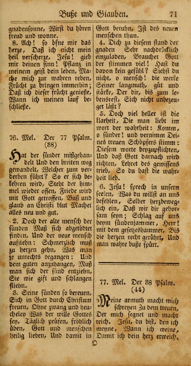 Unpartheyisches Gesang-Buch: enhaltend Geistrieche Lieder und Psalmen, zum allgemeinen Gebrauch des wahren Gottesdienstes (4th verb. Aufl., mit einem Anhang) page 151