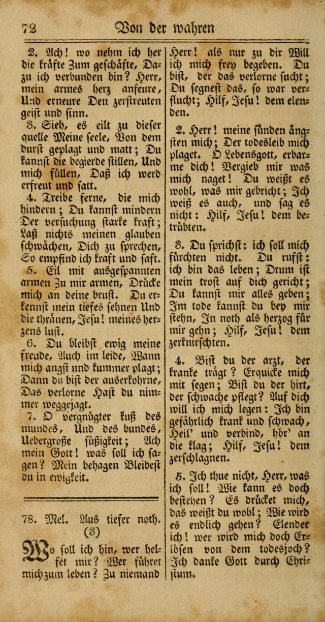 Unpartheyisches Gesang-Buch: enhaltend Geistrieche Lieder und Psalmen, zum allgemeinen Gebrauch des wahren Gottesdienstes (4th verb. Aufl., mit einem Anhang) page 152