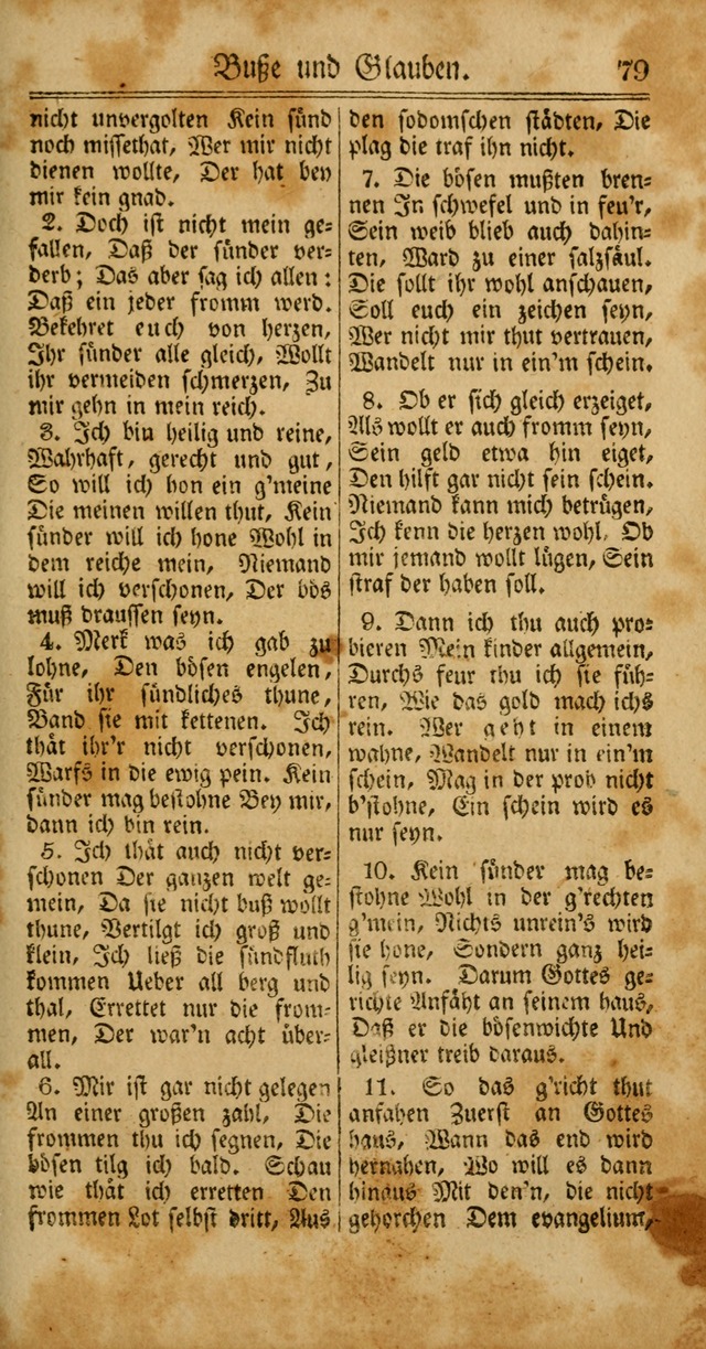 Unpartheyisches Gesang-Buch: enhaltend Geistrieche Lieder und Psalmen, zum allgemeinen Gebrauch des wahren Gottesdienstes (4th verb. Aufl., mit einem Anhang) page 159