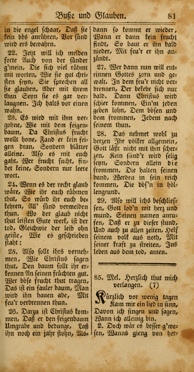 Unpartheyisches Gesang-Buch: enhaltend Geistrieche Lieder und Psalmen, zum allgemeinen Gebrauch des wahren Gottesdienstes (4th verb. Aufl., mit einem Anhang) page 161