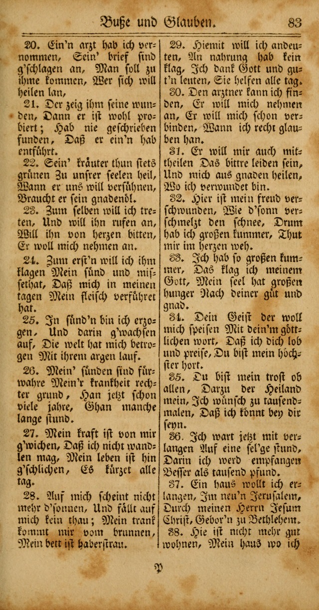 Unpartheyisches Gesang-Buch: enhaltend Geistrieche Lieder und Psalmen, zum allgemeinen Gebrauch des wahren Gottesdienstes (4th verb. Aufl., mit einem Anhang) page 163