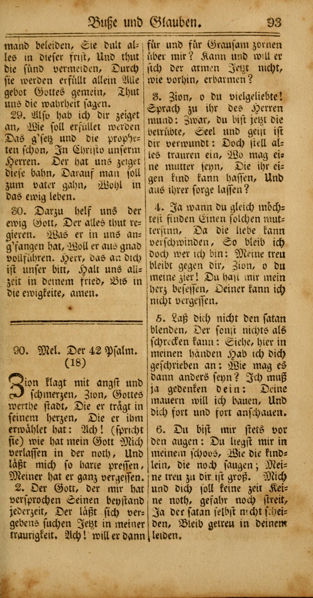 Unpartheyisches Gesang-Buch: enhaltend Geistrieche Lieder und Psalmen, zum allgemeinen Gebrauch des wahren Gottesdienstes (4th verb. Aufl., mit einem Anhang) page 173