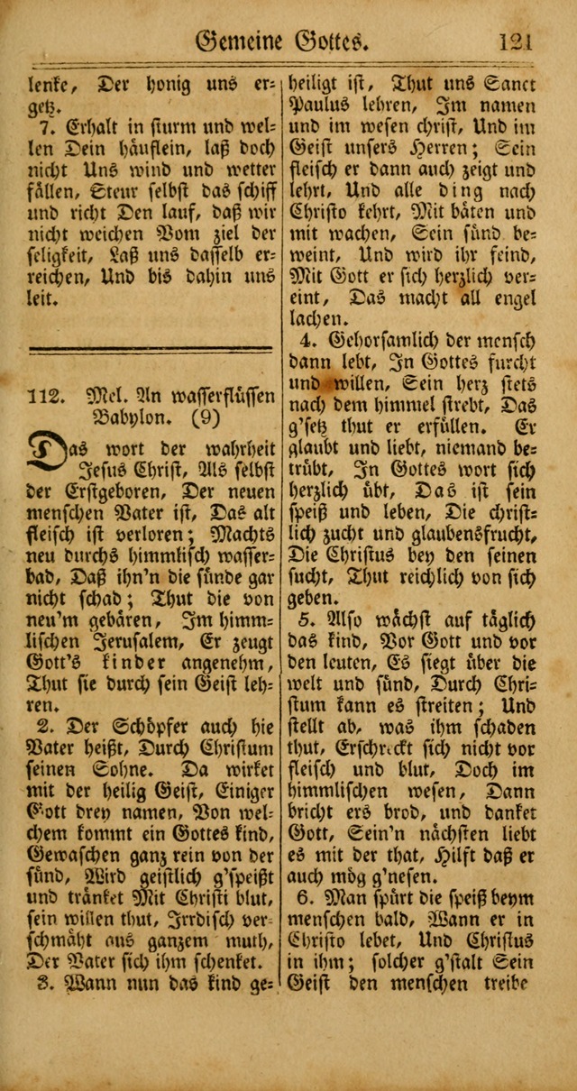 Unpartheyisches Gesang-Buch: enhaltend Geistrieche Lieder und Psalmen, zum allgemeinen Gebrauch des wahren Gottesdienstes (4th verb. Aufl., mit einem Anhang) page 201