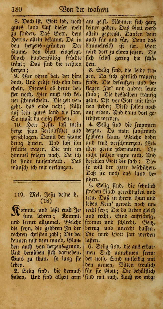 Unpartheyisches Gesang-Buch: enhaltend Geistrieche Lieder und Psalmen, zum allgemeinen Gebrauch des wahren Gottesdienstes (4th verb. Aufl., mit einem Anhang) page 210