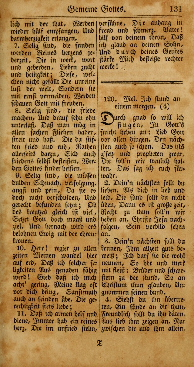 Unpartheyisches Gesang-Buch: enhaltend Geistrieche Lieder und Psalmen, zum allgemeinen Gebrauch des wahren Gottesdienstes (4th verb. Aufl., mit einem Anhang) page 211