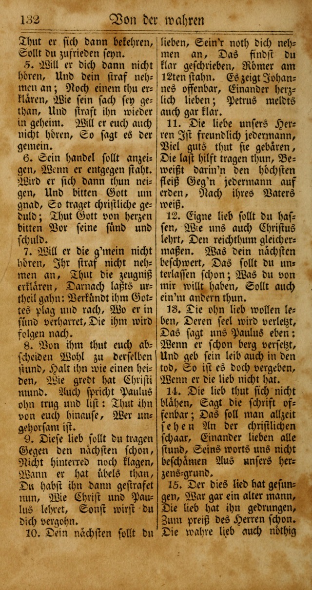 Unpartheyisches Gesang-Buch: enhaltend Geistrieche Lieder und Psalmen, zum allgemeinen Gebrauch des wahren Gottesdienstes (4th verb. Aufl., mit einem Anhang) page 212