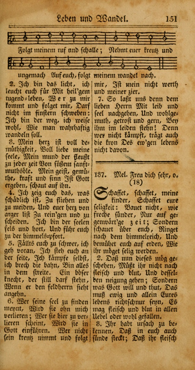 Unpartheyisches Gesang-Buch: enhaltend Geistrieche Lieder und Psalmen, zum allgemeinen Gebrauch des wahren Gottesdienstes (4th verb. Aufl., mit einem Anhang) page 231