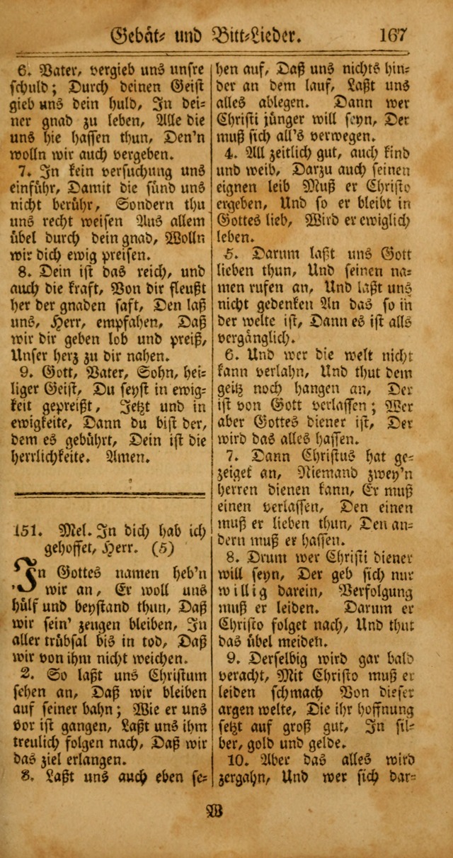 Unpartheyisches Gesang-Buch: enhaltend Geistrieche Lieder und Psalmen, zum allgemeinen Gebrauch des wahren Gottesdienstes (4th verb. Aufl., mit einem Anhang) page 247